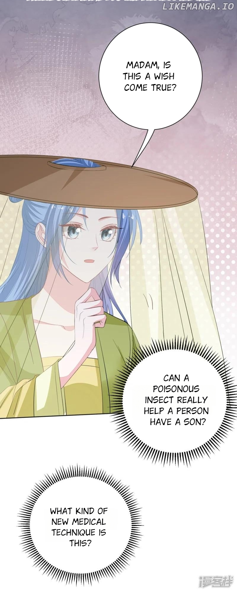 Poisonous Doctor: First Wife’s Daughter Chapter 374 - page 40